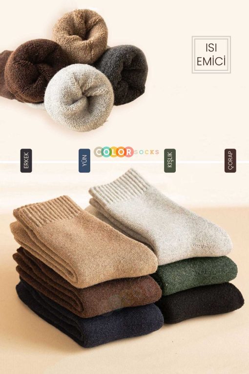 جوراب ست زمستانی کلفت جاذب) (حرارت مردانه برند Color Socks کد 1701097777