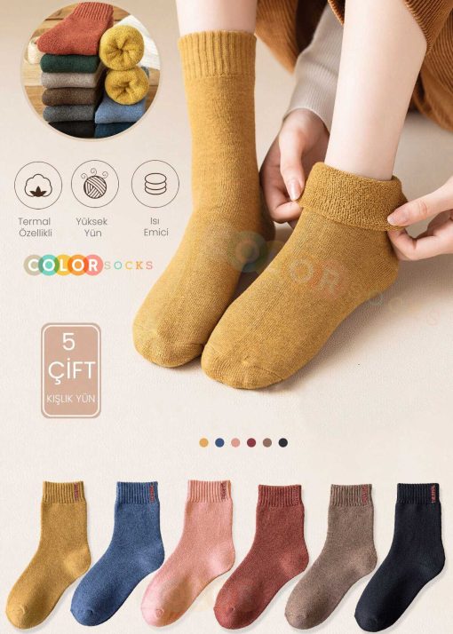 جوراب حوله زمستانی حرارتی 5ست جاذب) (حرارت زنانه برند Color Socks کد 1700574730