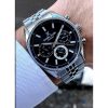 دستبند ساعت مردانه اصل برند Daniel Klein کد 1700313907