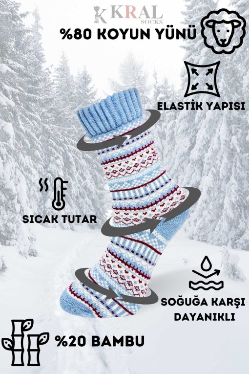 جوراب زمستانی طرح‎دار راه‎راه 1000 کلفت ویژه برند Miss Lana کد 1700574489