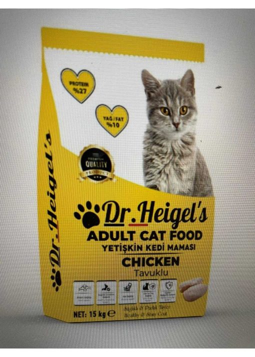 گربه با مرغ برند dr.heigel's کد 1700740745