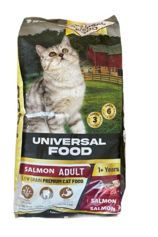 غذا گربه خشک ماهی برند unıversal food کد 1700358727