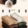جوراب ست زمستانی کلفت جاذب) (حرارت مردانه برند Color Socks کد 1700219143